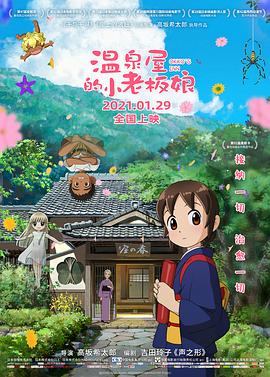 国产亚洲精