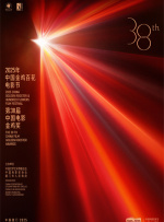 国产亚洲精