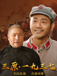 国产亚洲精